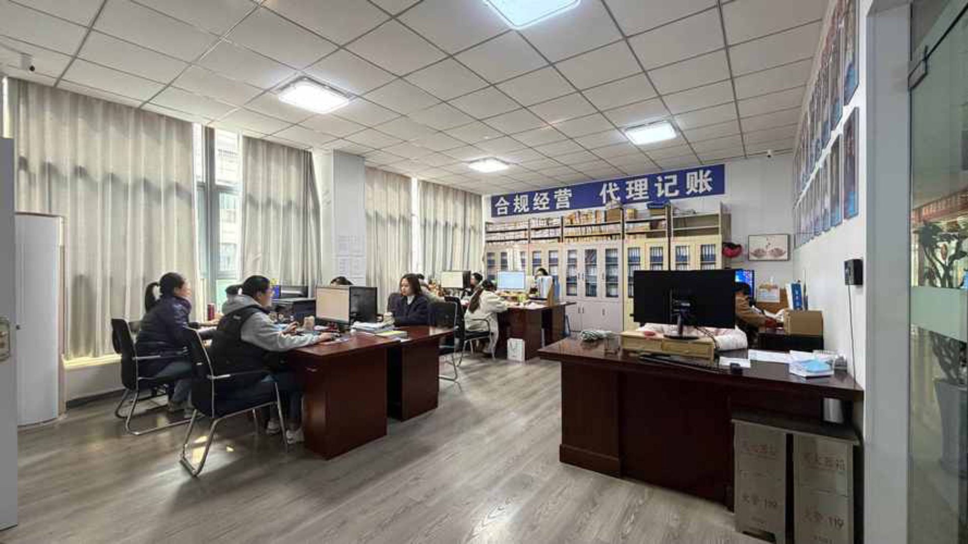 圈尤工商财税